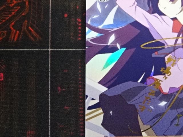 ヴァイス 戦場ヶ原ひたぎ SP 箔押し サイン 44-MA1016-05C