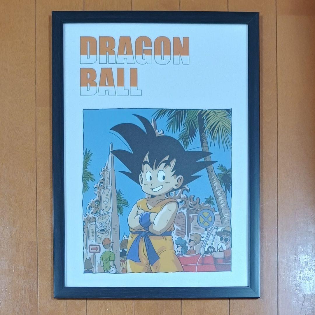 ドラゴンボール ビジュアルボード A3サイズ 額縁入り - メルカリ