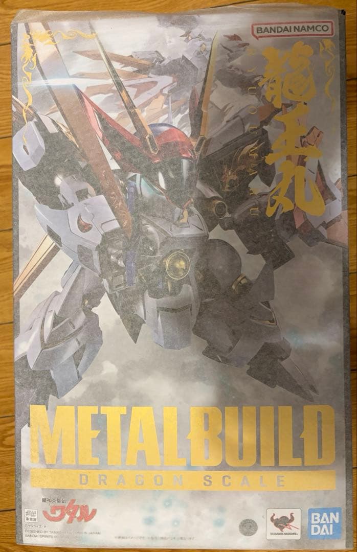 L BUILD 龍王丸 DRAGON SCALE 新品未開封