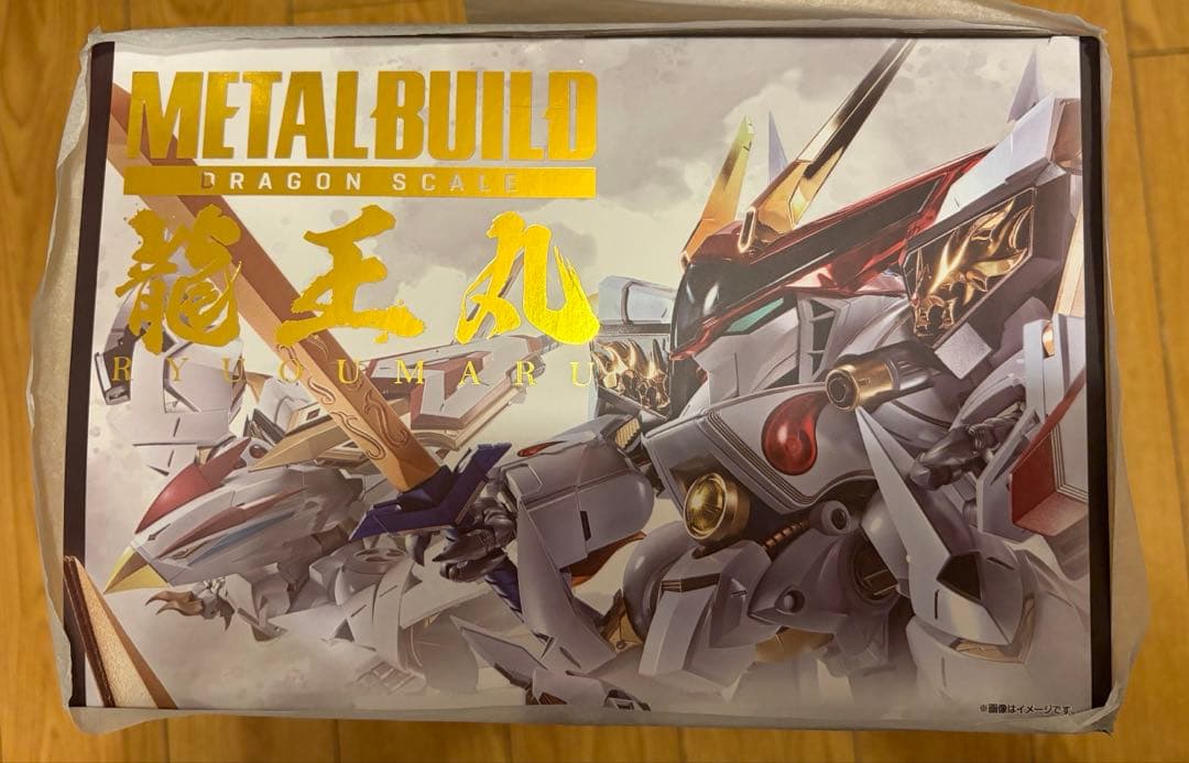 L BUILD 龍王丸 DRAGON SCALE 新品未開封