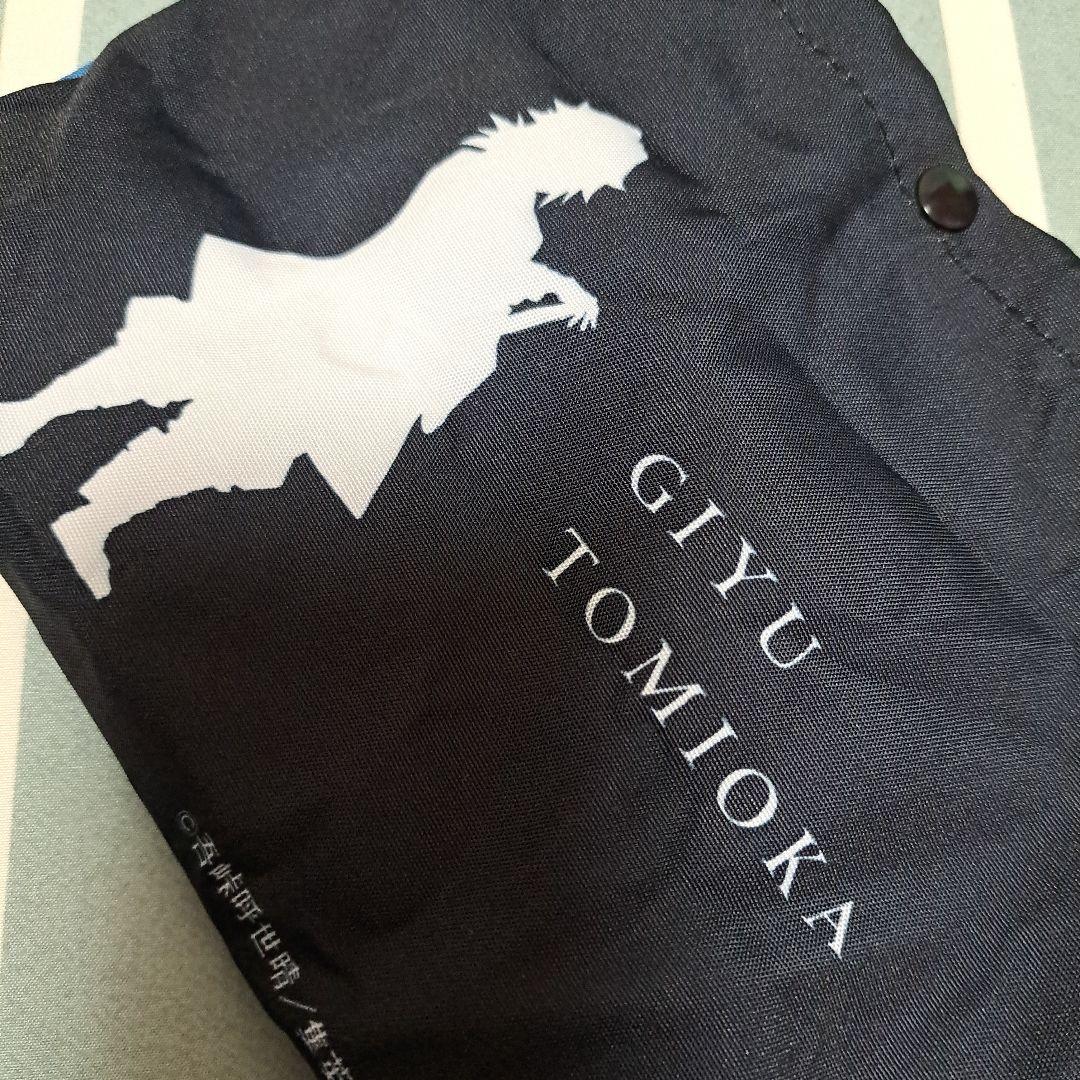 鬼滅の刃 柱 隊士 上弦の壱 14点セット