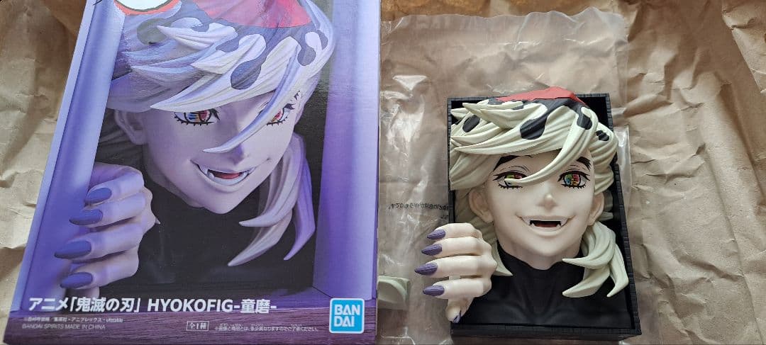 鬼滅の刃 柱 隊士 上弦の壱 14点セット