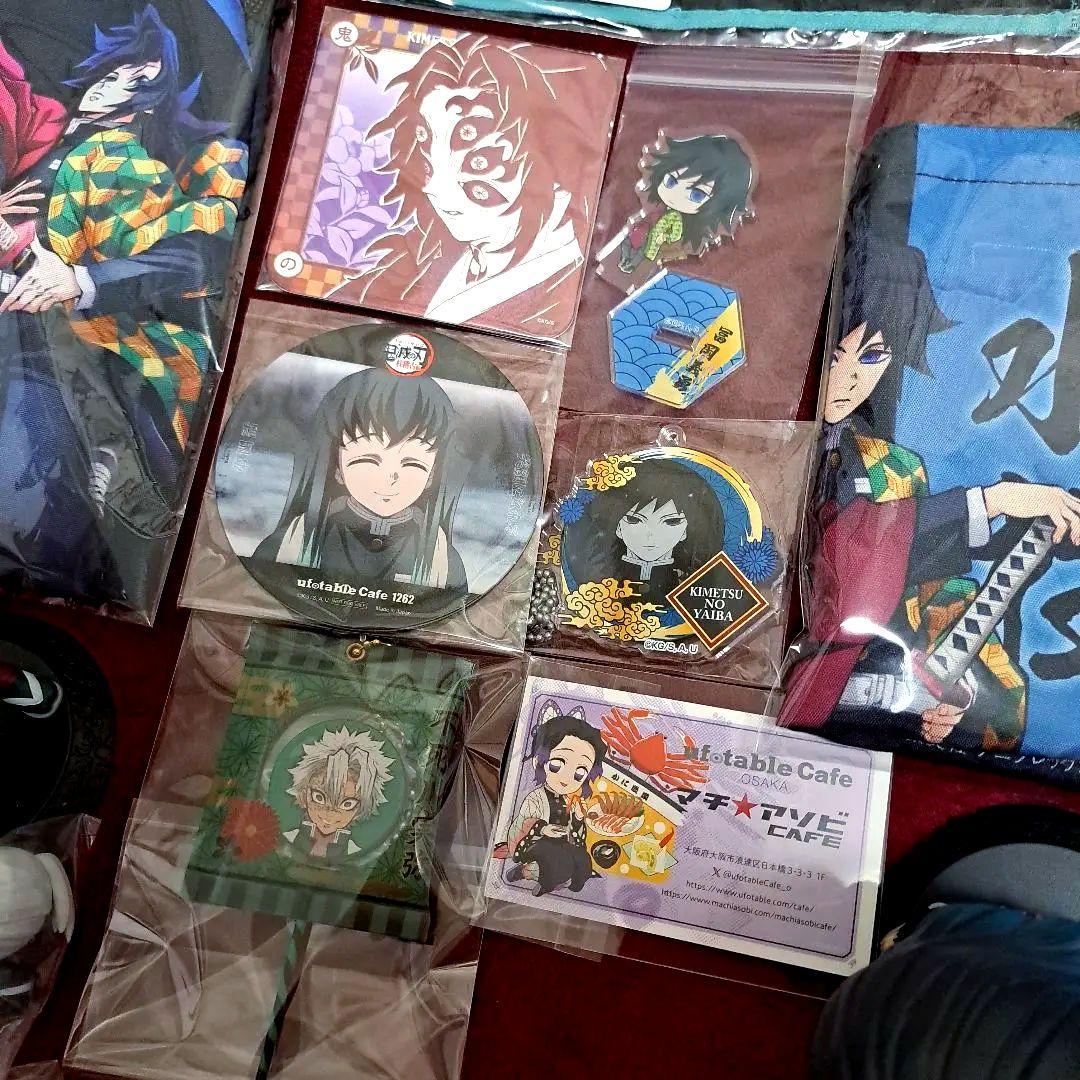 鬼滅の刃 柱 隊士 上弦の壱 14点セット