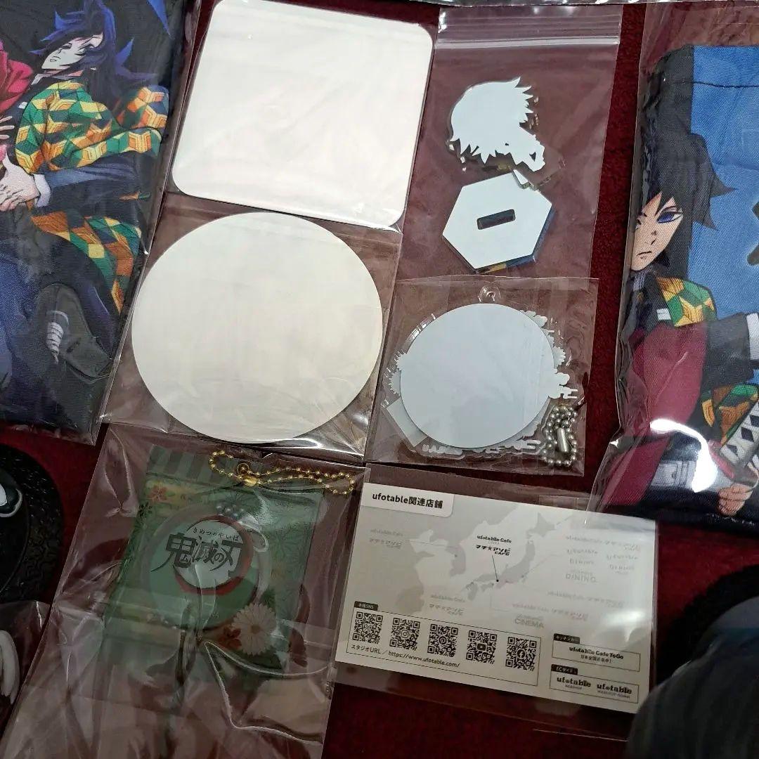 鬼滅の刃 柱 隊士 上弦の壱 14点セット