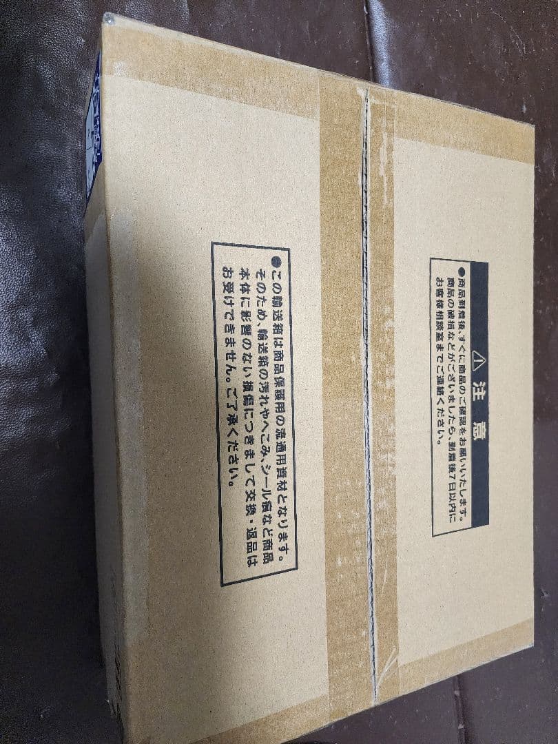 【未開封品】「三幻神」スペシャルカードセット(ステンレス製) コナミスタイル限定