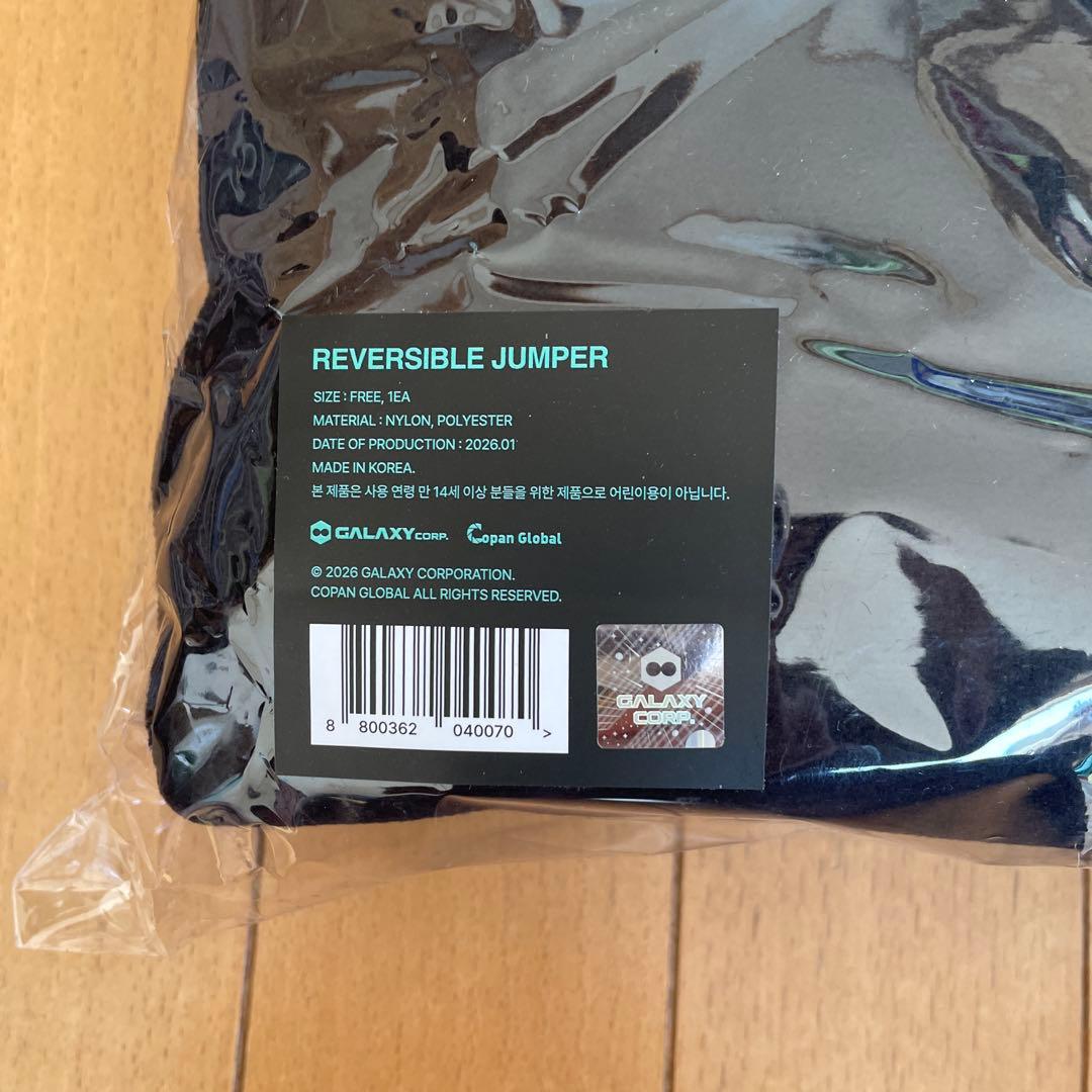 2026G-DRAGONFAM MEETINGJAPAN公式 ナイロンジャケット