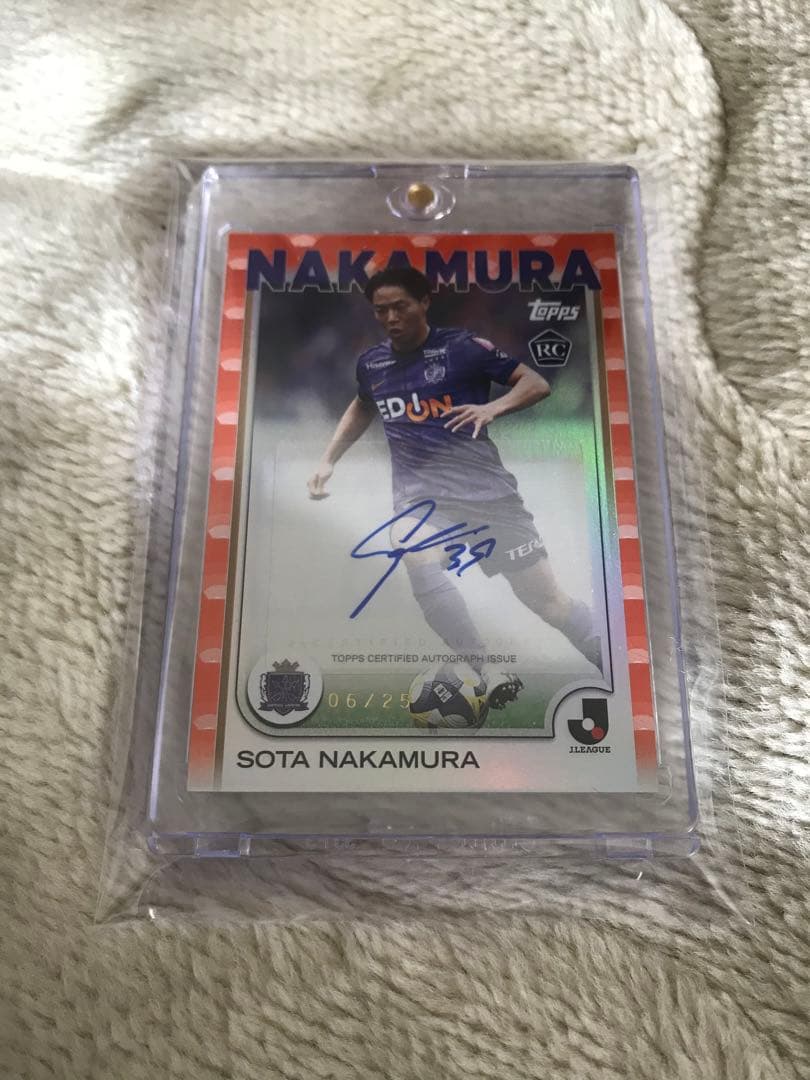 25枚限定！ TOPPS 2025 中村草太選手 直筆サインカード - メルカリ