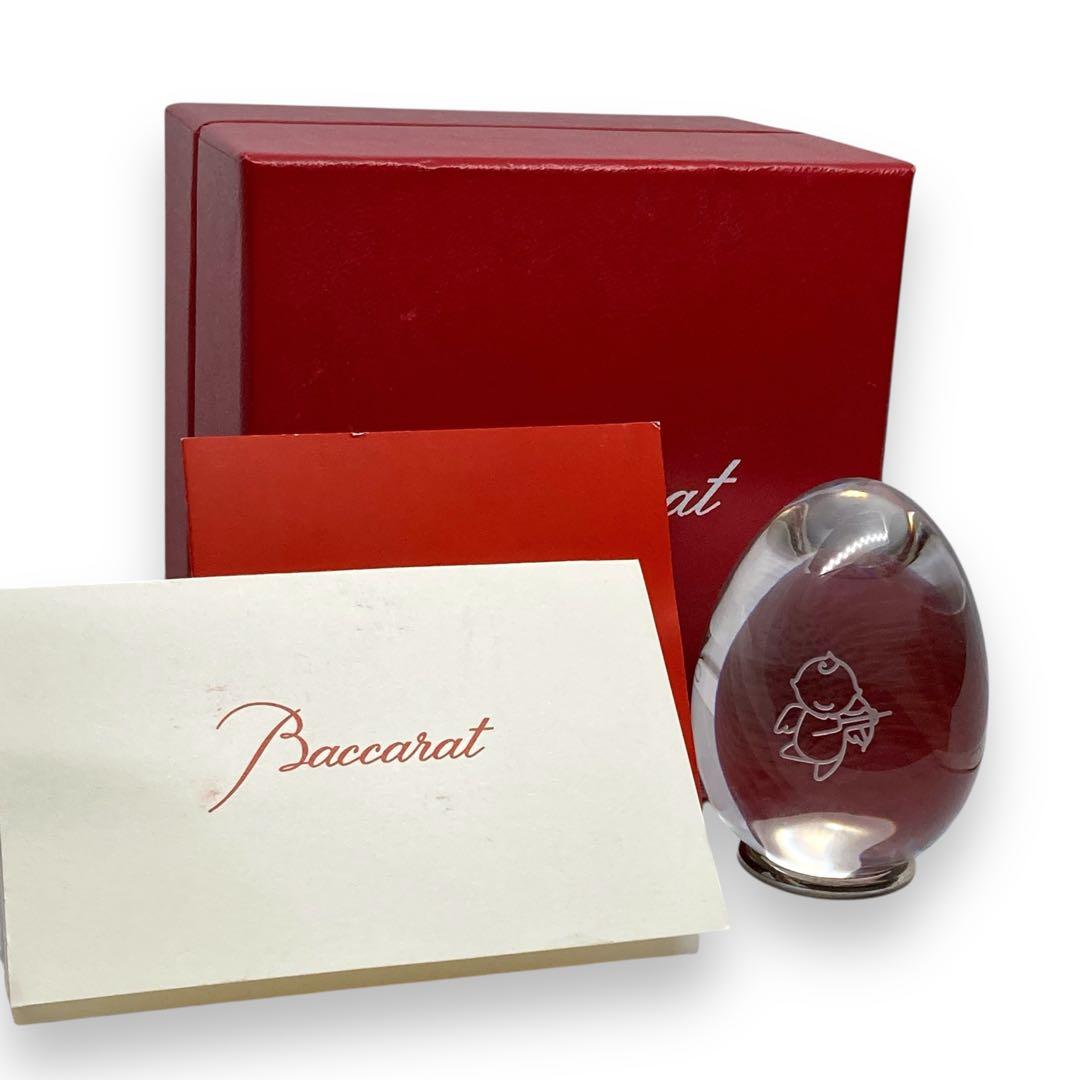 Ⴤ1277ꕤ希少レア Baccarat バカラ ロイヤルエッグ クリスタル - メルカリ