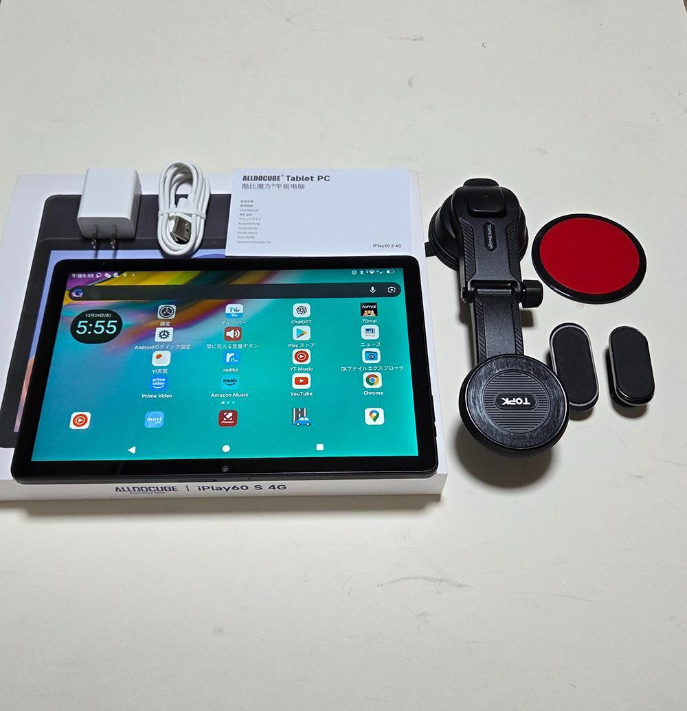 車載用ナビに最適な10インチタブレット+車載ホルダー iPad Air 3やNexus9などの8～10インチタブレット用車載ホルダー ゲル