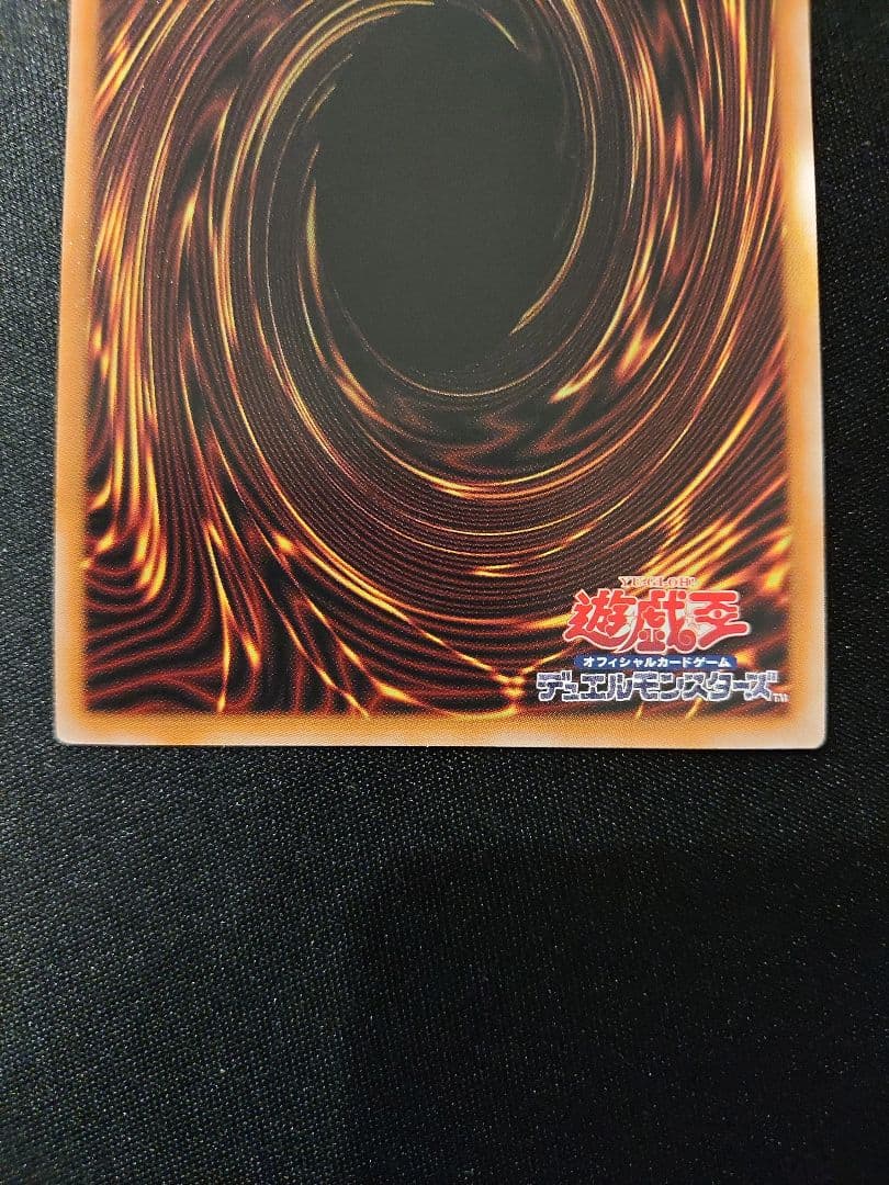 遊戯王　教導の聖女エクレシア　白の聖女エクレシア　25th