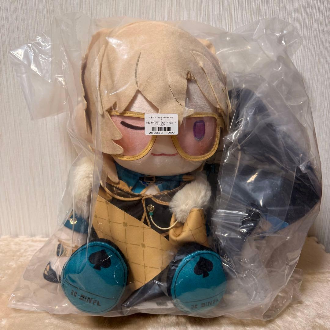 【スターレイル】 黄泉&アベンチュリン&カカワーシャPOTEPOTTEぬいぐるみ