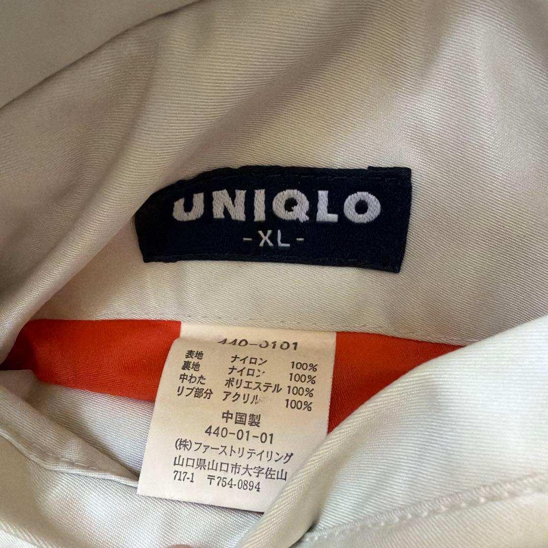 希少】OLD UNIQLO MA-1 ホワイト XL 短丈 ワイドシルエット - メルカリ