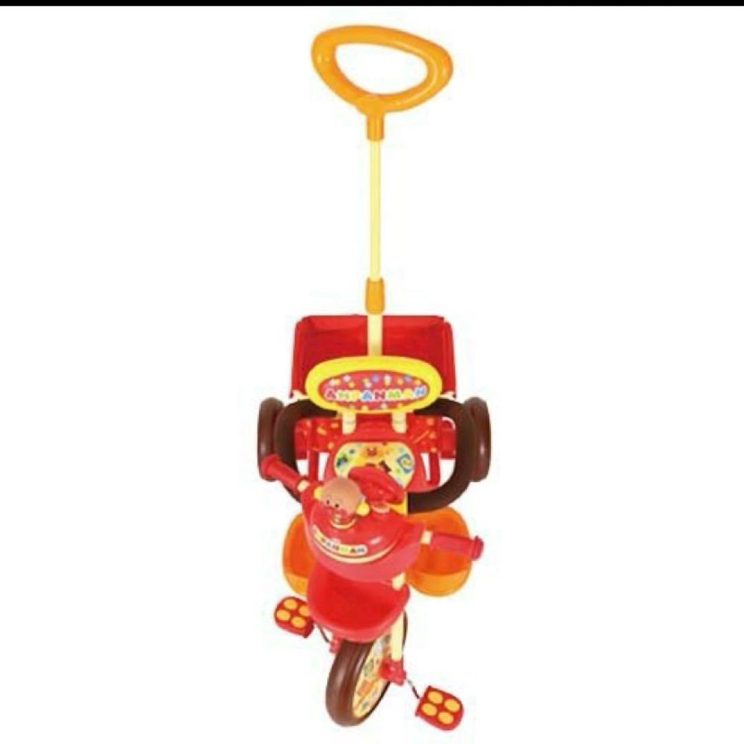 それいけ！アンパンマン デラックスR （ブザー付きおでかけ三輪車