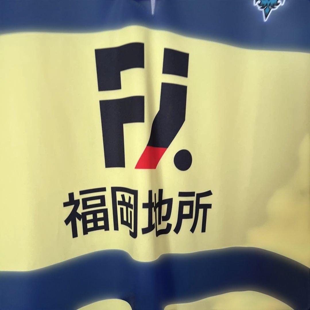 アビスパ福岡 2019 XO 背番号 なし - メルカリ