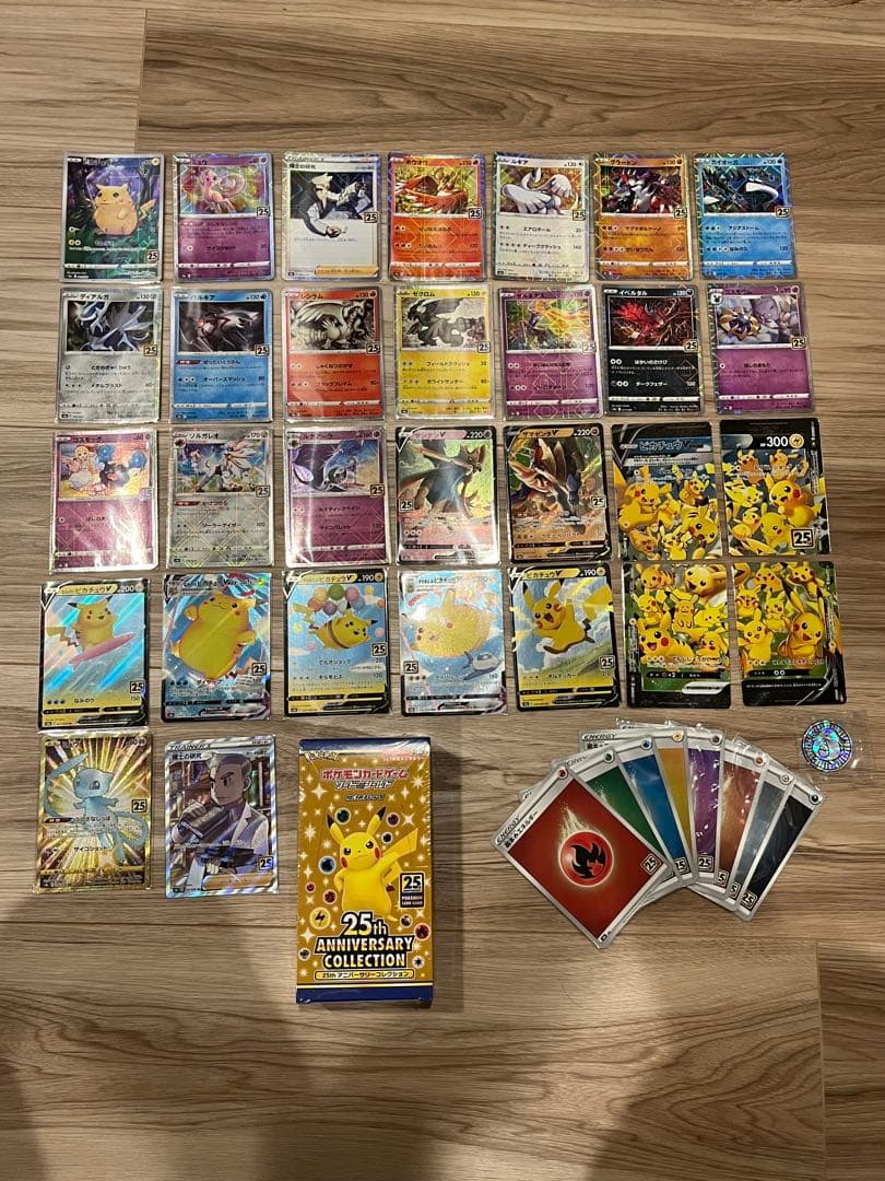 ポケモンカード 25th ANNIVERSARY COLLECTION 全セット - メルカリ