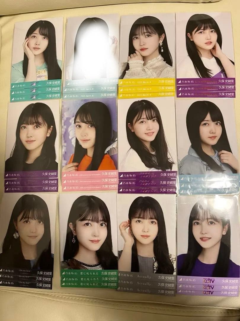 乃木坂46 久保史緒里 生写真 まとめ売り151枚