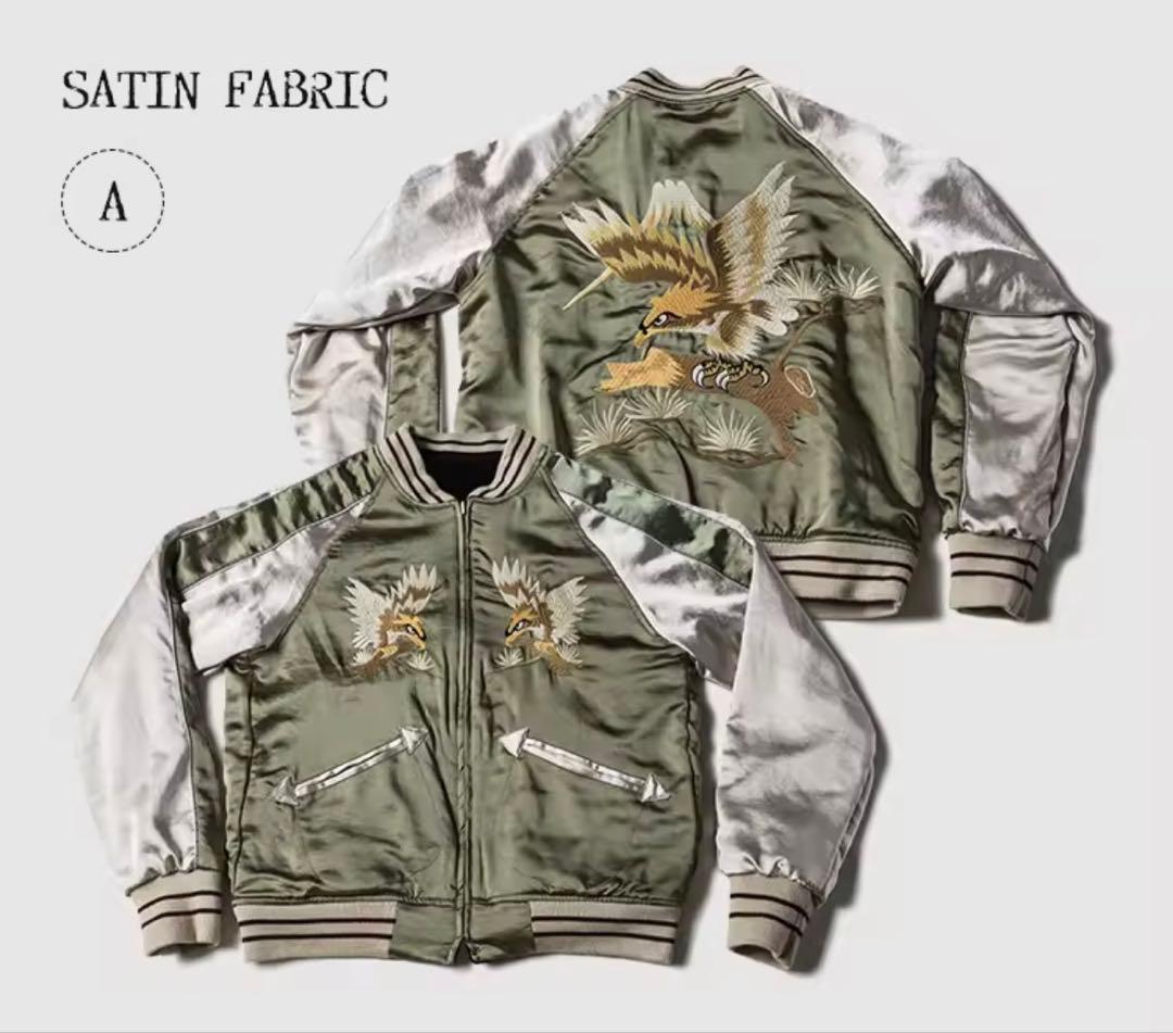 2XL】リバーシブル別珍虎とサテン鷹刺繍 Japanスカジャン - メルカリ