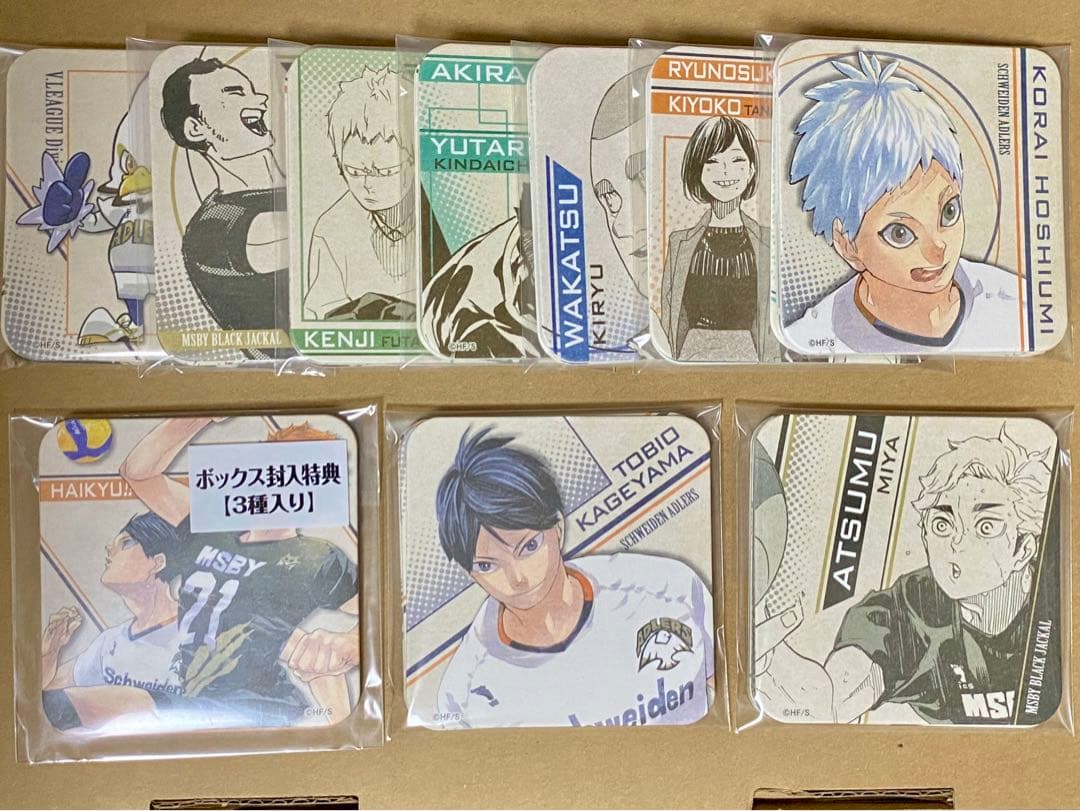 【3セット】ハイキュー!! アートコースター BOX 第3段＋第4弾＋Vリーグ