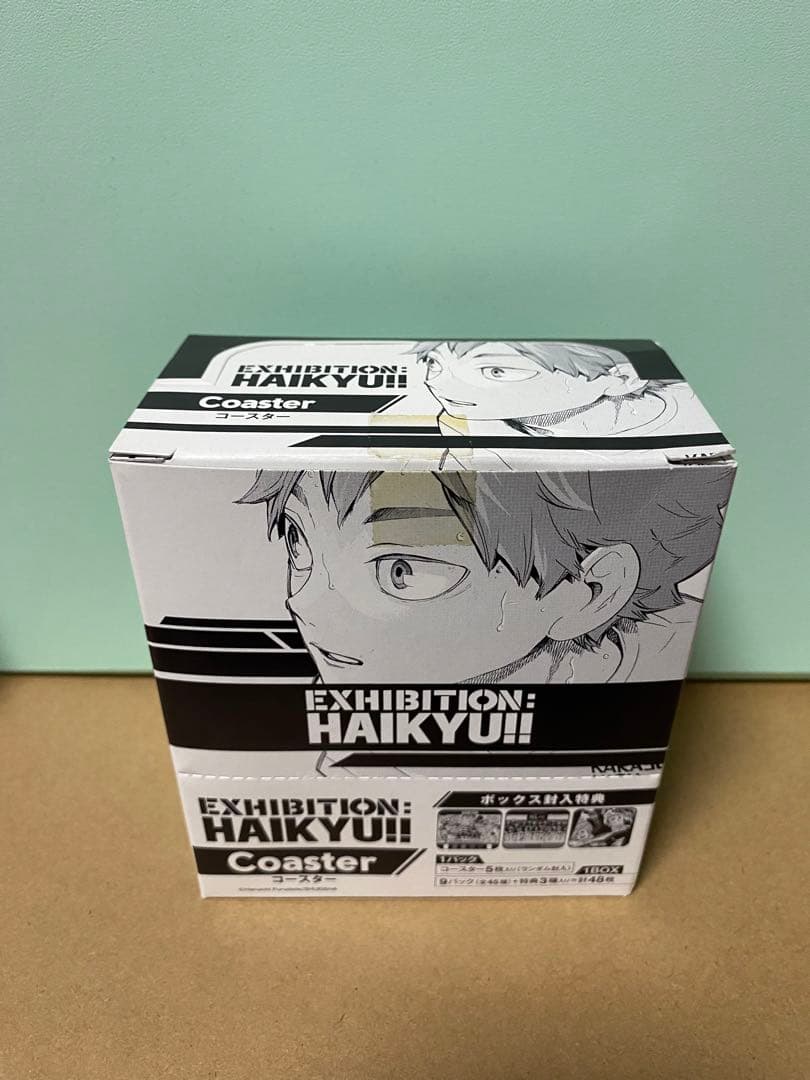 【3セット】ハイキュー!! アートコースター BOX 第3段＋第4弾＋Vリーグ