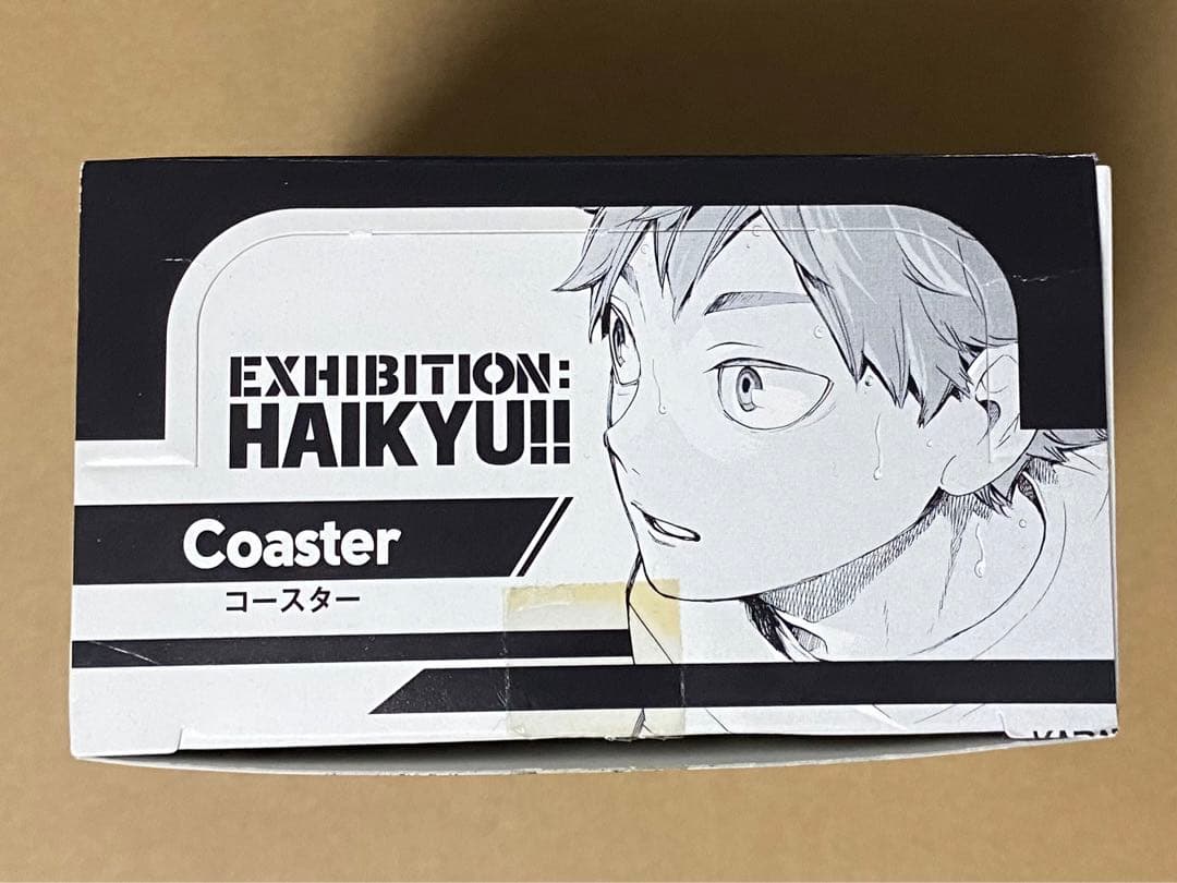 【3セット】ハイキュー!! アートコースター BOX 第3段＋第4弾＋Vリーグ