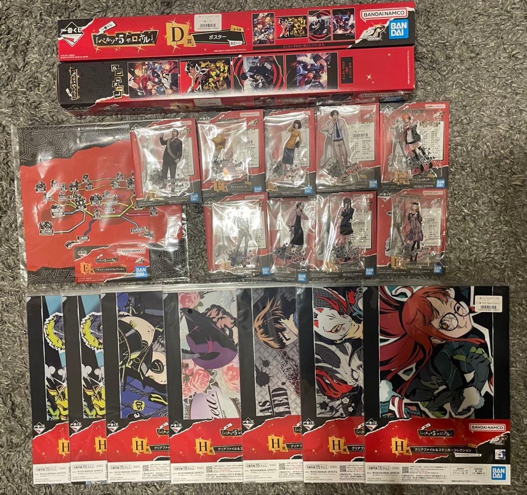 ペルソナ 一番くじ A賞 主人公 b 明智吾郎 D賞 ポスター E賞 F賞 H賞