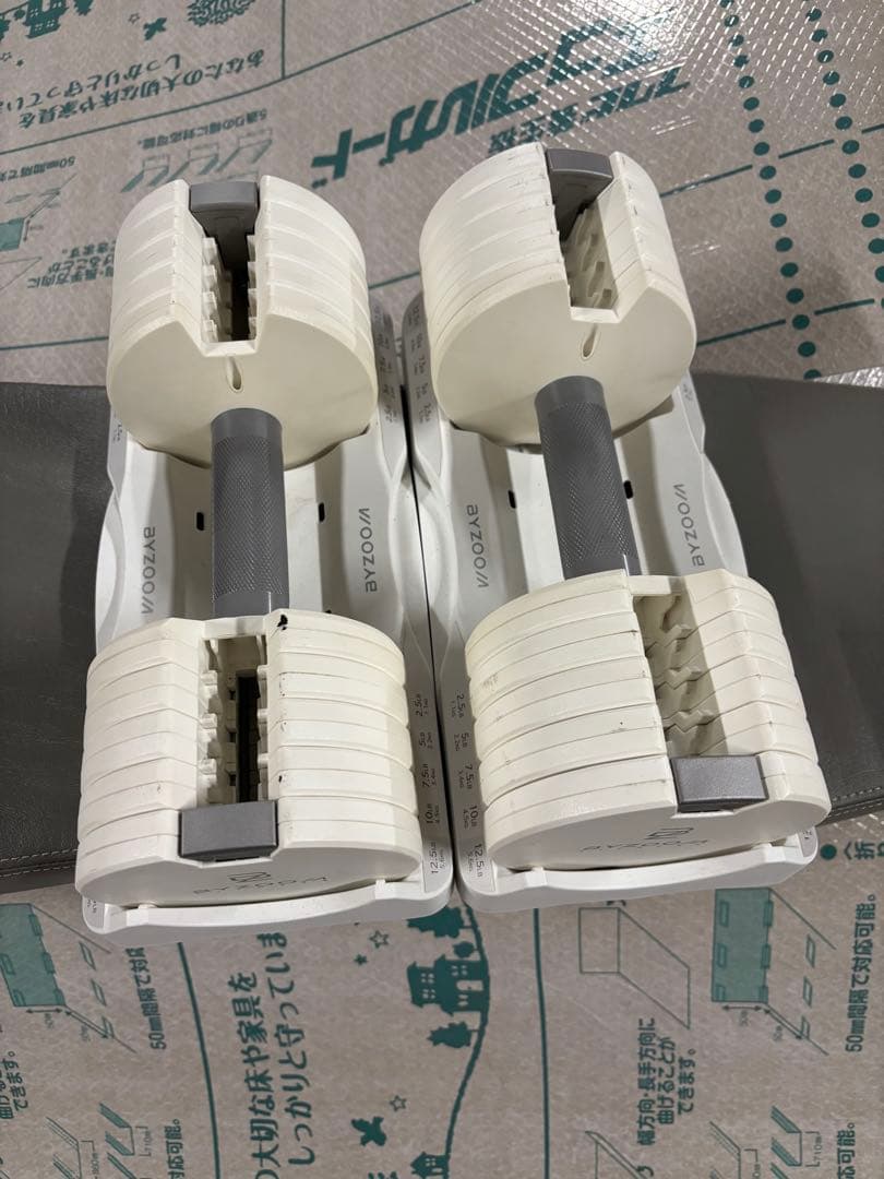 BYZOOM FITNESS 可変式ダンベル 2.5〜12.5kg