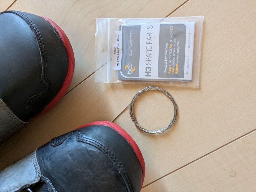 RIDE ROOK BOA 27.5cm スノボブーツ 【予備ワイヤー付】