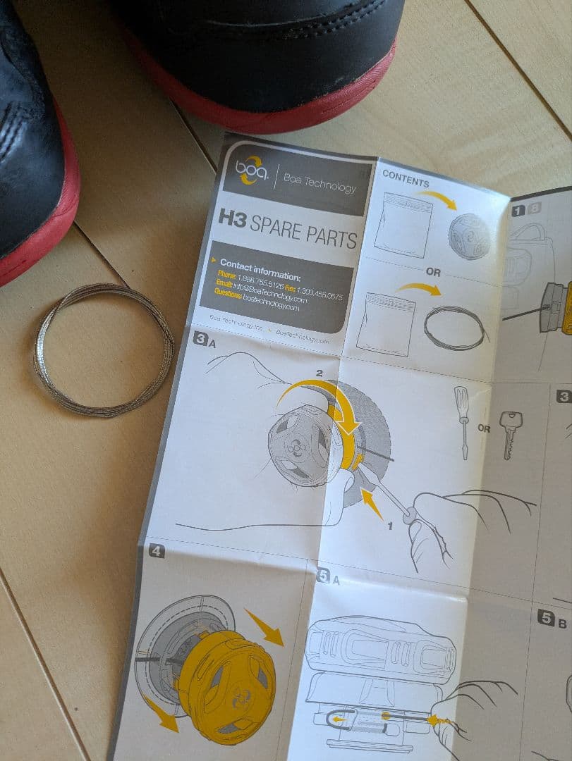 RIDE ROOK BOA 27.5cm スノボブーツ 【予備ワイヤー付】