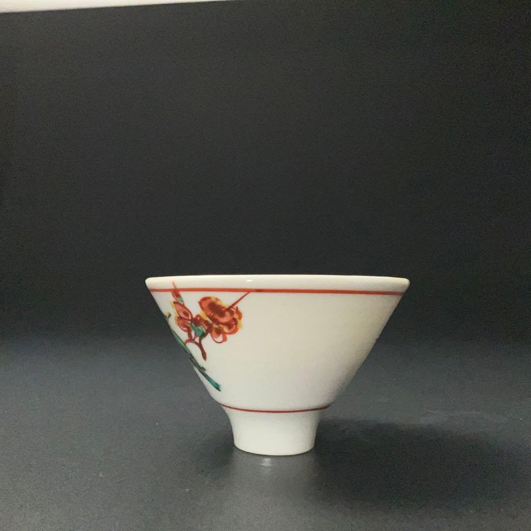 ぐい呑 盃 鈴木卓司作 盃 色絵鳥紋 共箱 R1208U3 山田勢児 石川