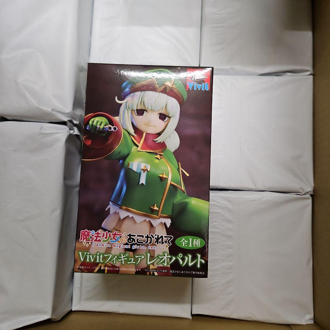 G様依頼Ⅱ④④⑤④① - メルカリ