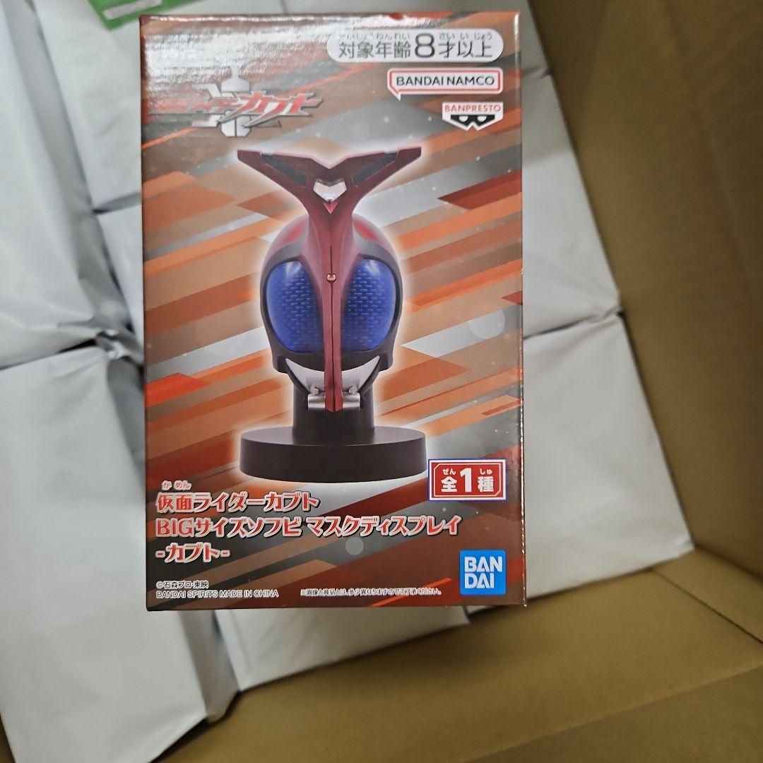 G様依頼Ⅱ④④⑤④①