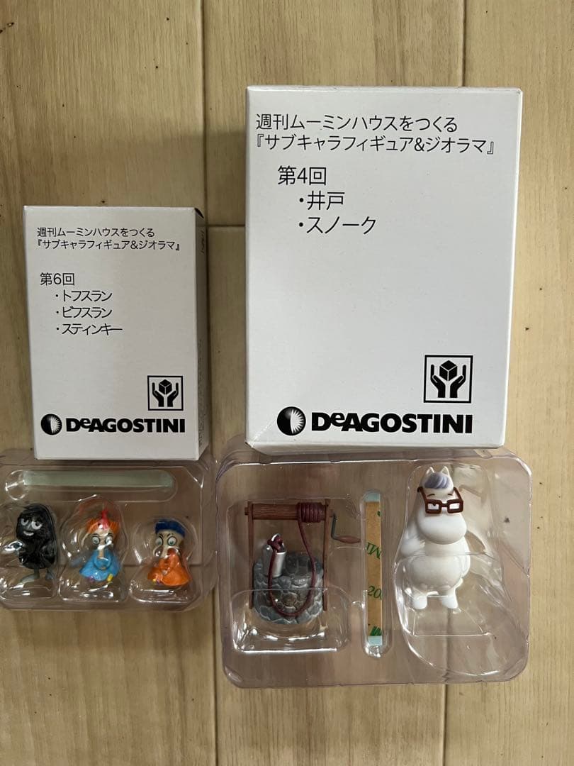 DeAGOSTINI 週間ムーミンハウスを作る74冊セット