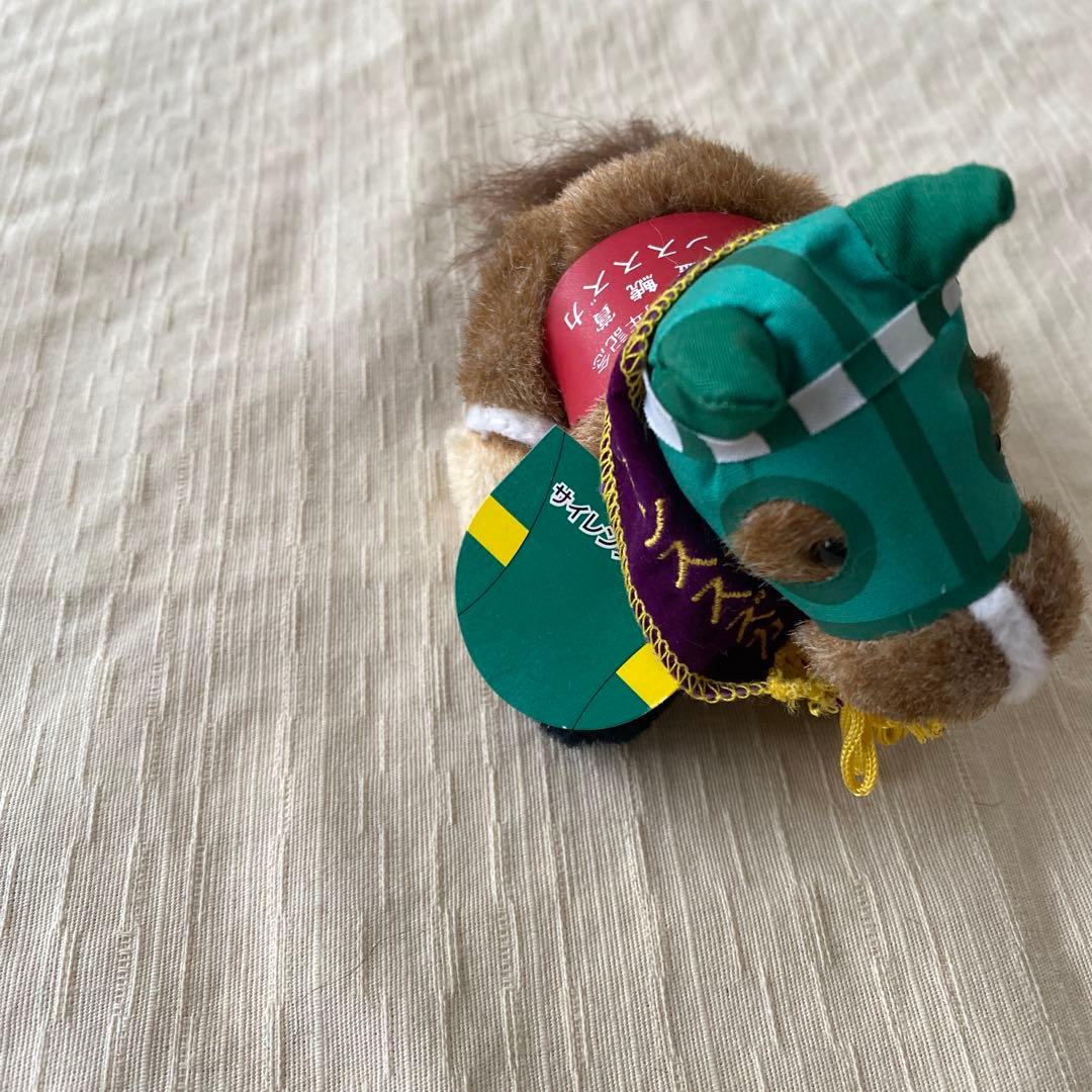 超レア】サイレンススズカ中京競馬場50周年記念 ウマ娘 キーホルダー