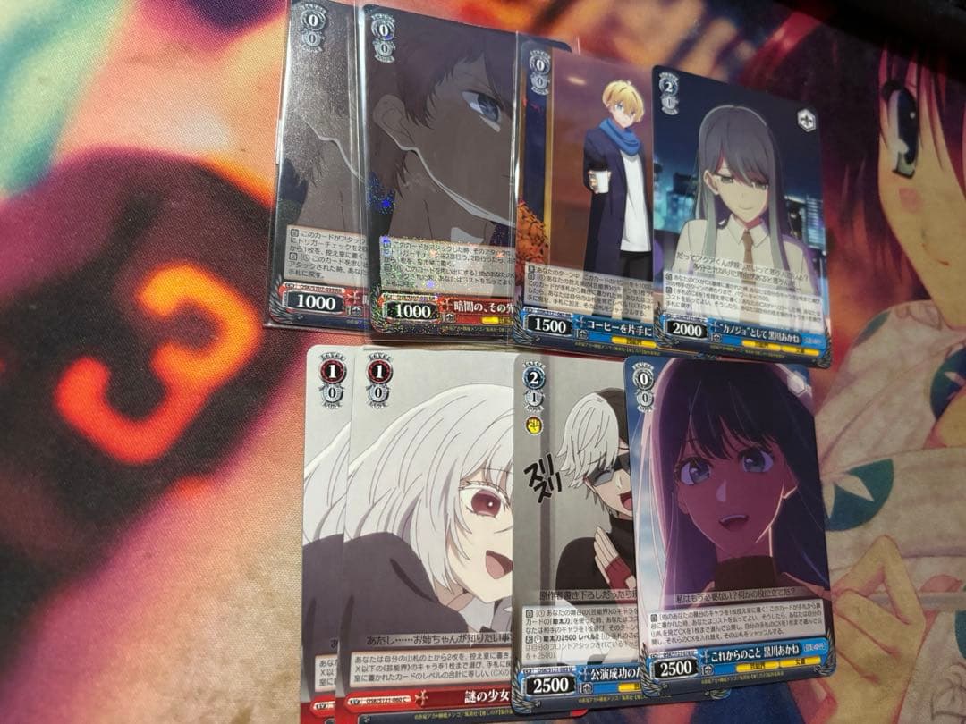 値下げ可能　ヴァイス 推しの子 扉門デッキ