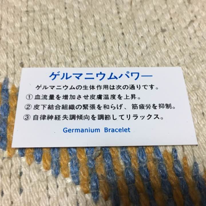 倉木麻衣 グッズ