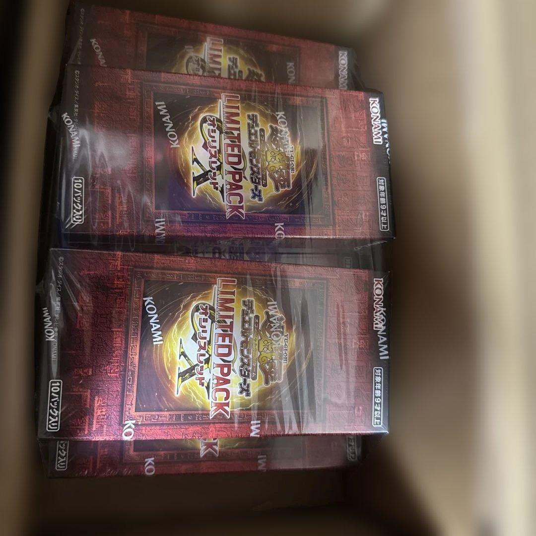 遊戯王OCG LIMITED PACK GX-オシリスレッド-5BOX