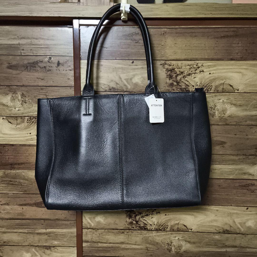 た*け様 SHIPS ☆新品未使用☆レザートート牛革 黒 WEB限定】SHIPS: 合成皮革 ビズ トート バッグ (クラッチバッグ付き