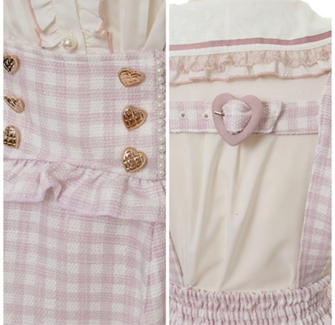 LIZLISA スギンガムツイードサスペンダー付スカパン ピンク - メルカリ