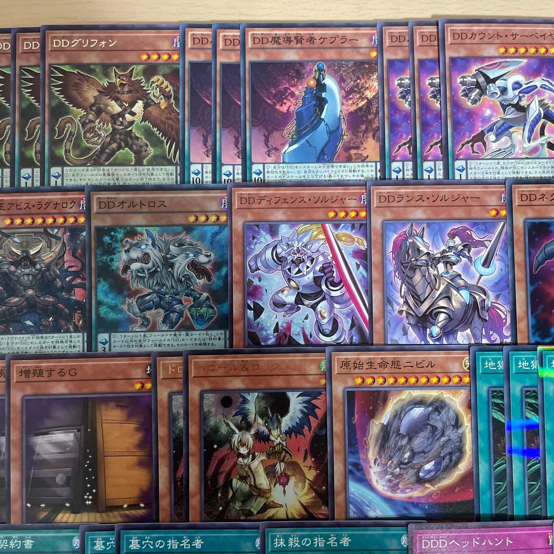 大会優勝構築 DDDデッキ アーククライシス カウントサーベイヤー ゼロマキナ