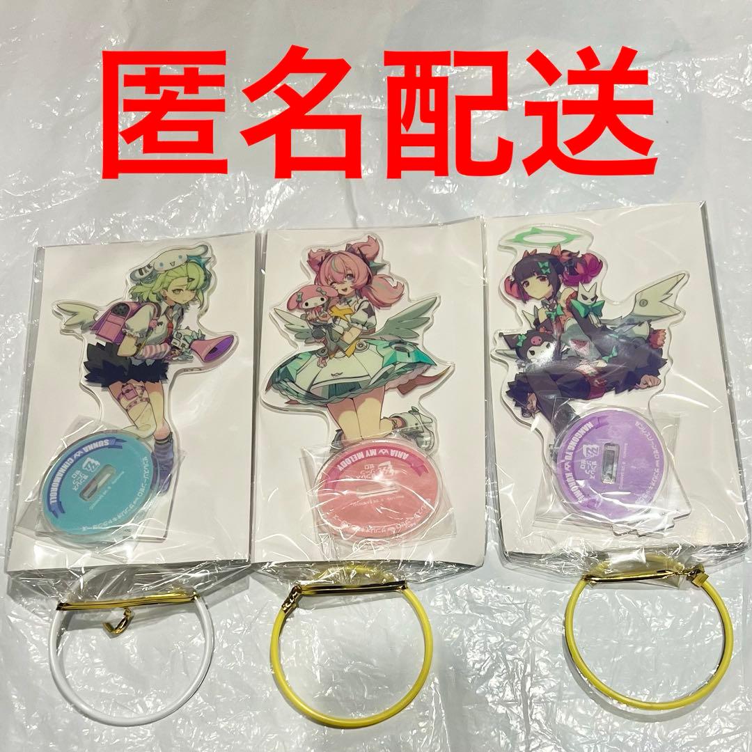 ゼンレスゾーンゼロ ゼンゼロ サンリオ アクリルスタンド GIGO限定 3種