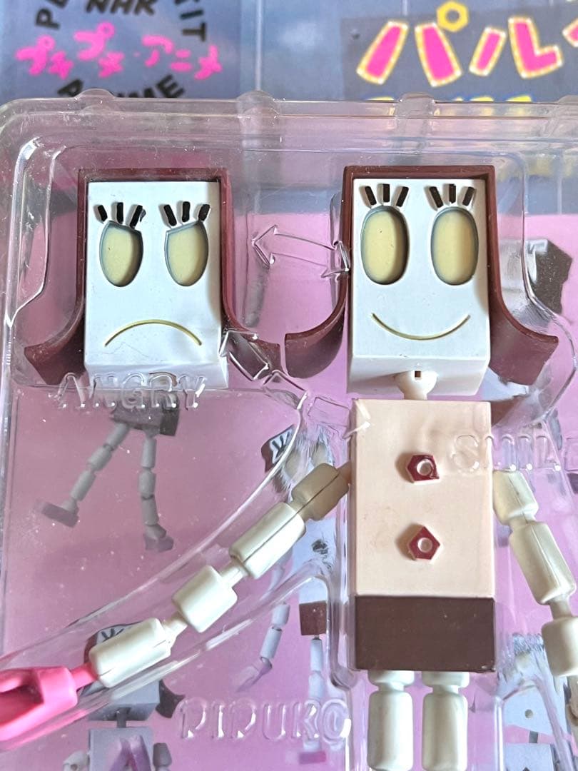 激レア】ロボットパルタ ピプコ フェイスチェンジフィギュア - メルカリ