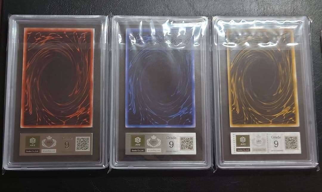 ARS9 遊戯王 オシリスの天空竜 オベリスクの巨神兵 ラーの翼神竜 レアカード