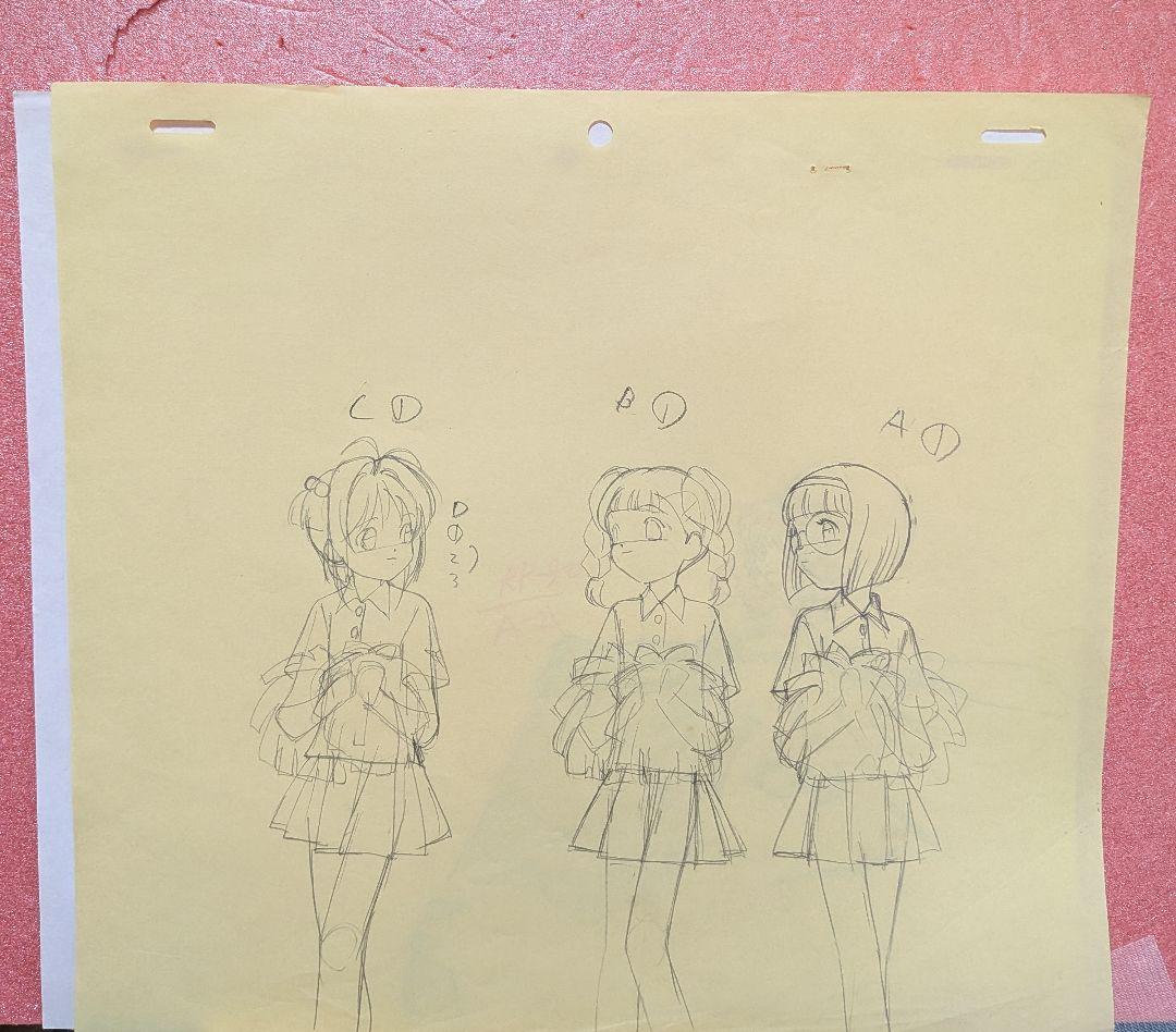 カードキャプターさくら セル画 原画セット合計5枚（直筆原画＆コピー
