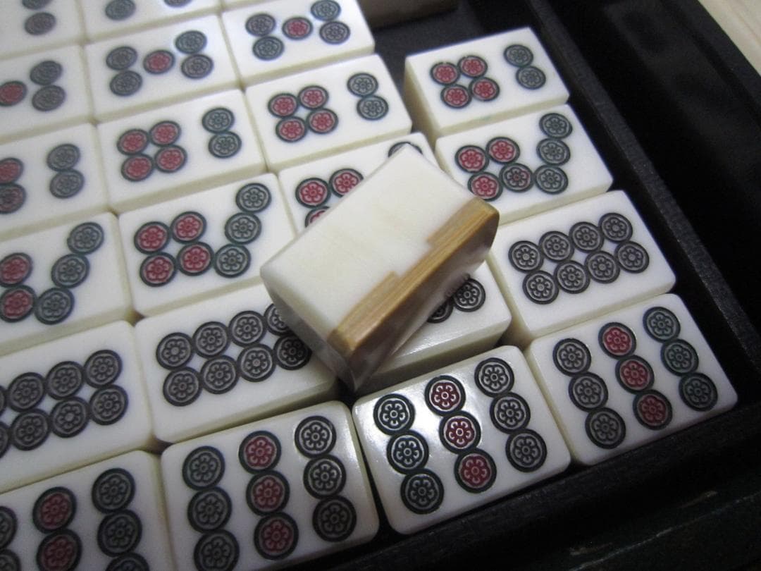 天然素材麻雀牌　背竹