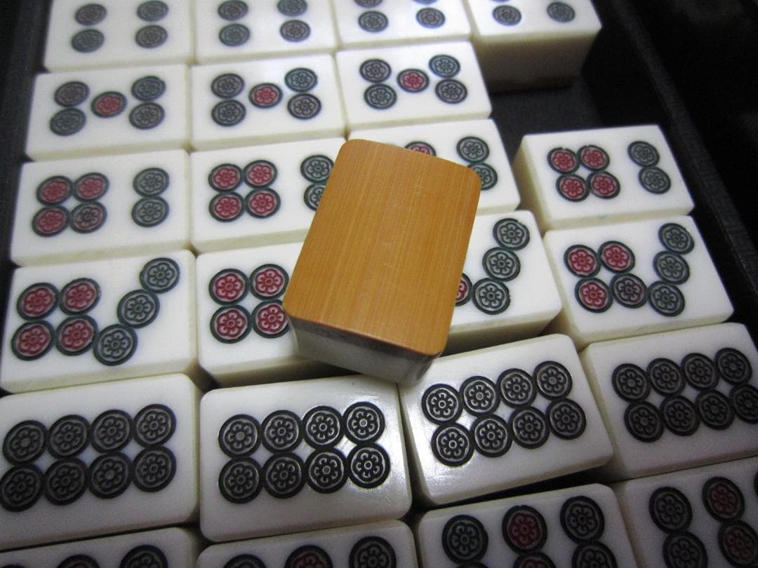 天然素材麻雀牌　背竹