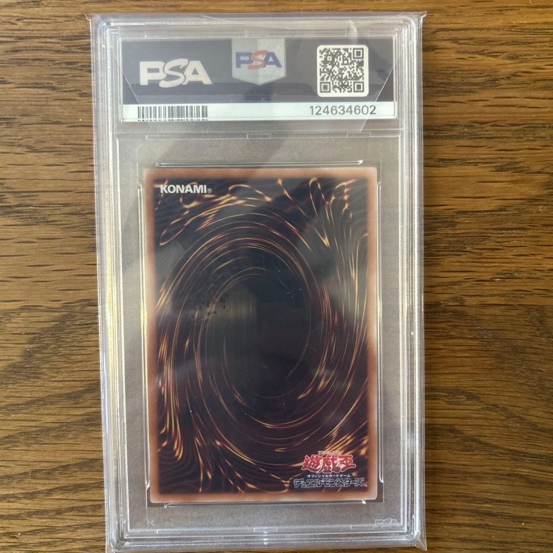 Live Twin リィラ・スウィート25th psa10