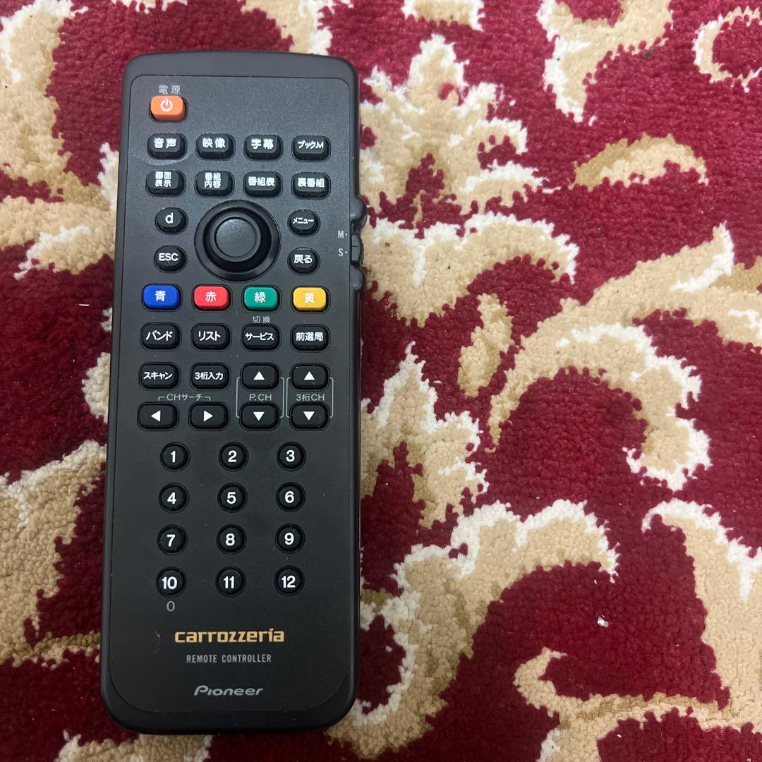 Pioneer carrozzeria リモコン | Buyee, 온라인 대리 쇼핑 서비스
