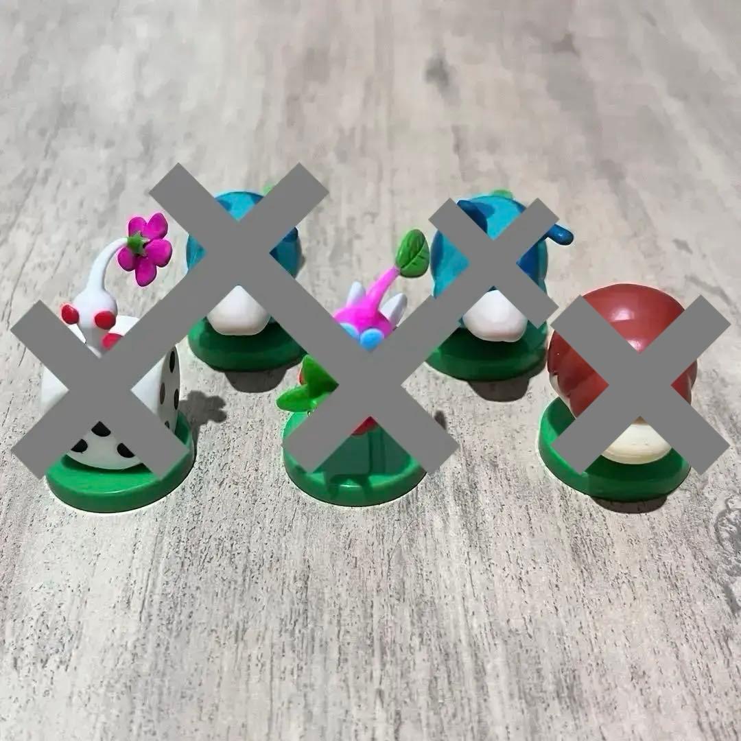 バラ売り】ピクミン チョコエッグ 1体〜◎ - メルカリ