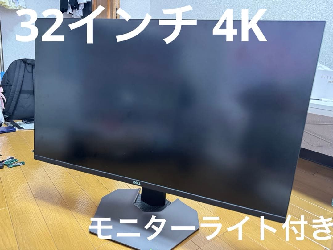 Dell 32インチ 4K UHD ゲーミングモニター　G3223Q Dell 32 4K UHD Gaming Monitor G3223Qのサポート | 概要 | Dell 日本