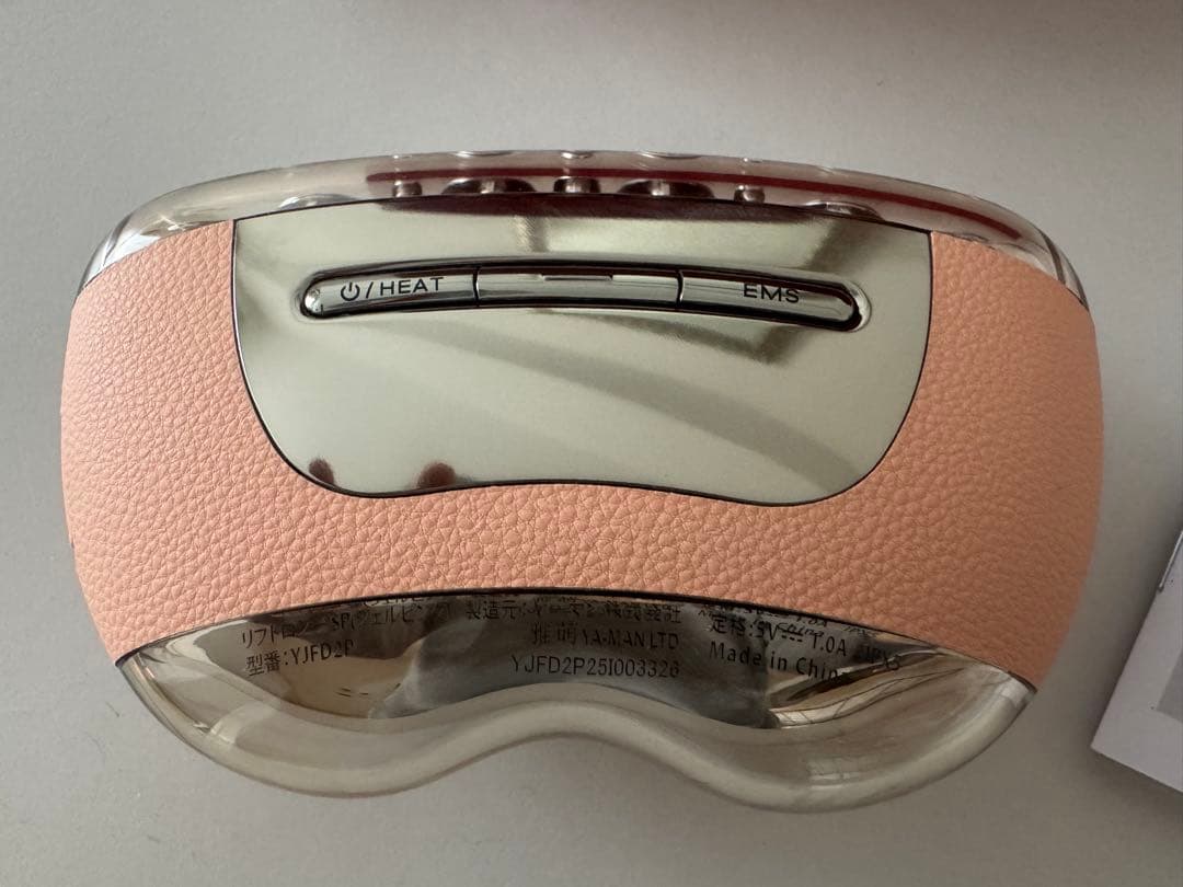 ヤーマンYAMAN リフトロジーSPシェルピンク ホリデー - メルカリ